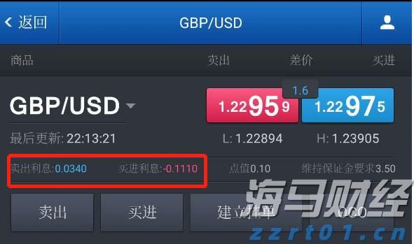 和低价换量说不！广东上调快递底价，持续优化行业生态